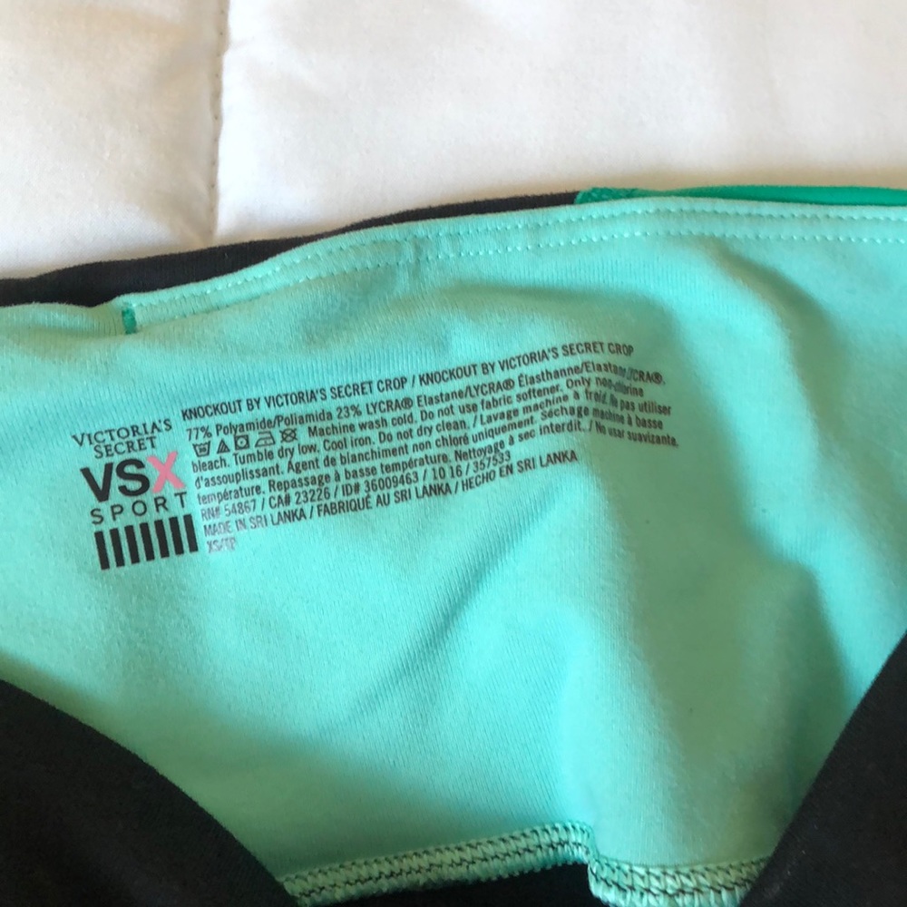 Victoria Secret Sport - Picture 2 of 5